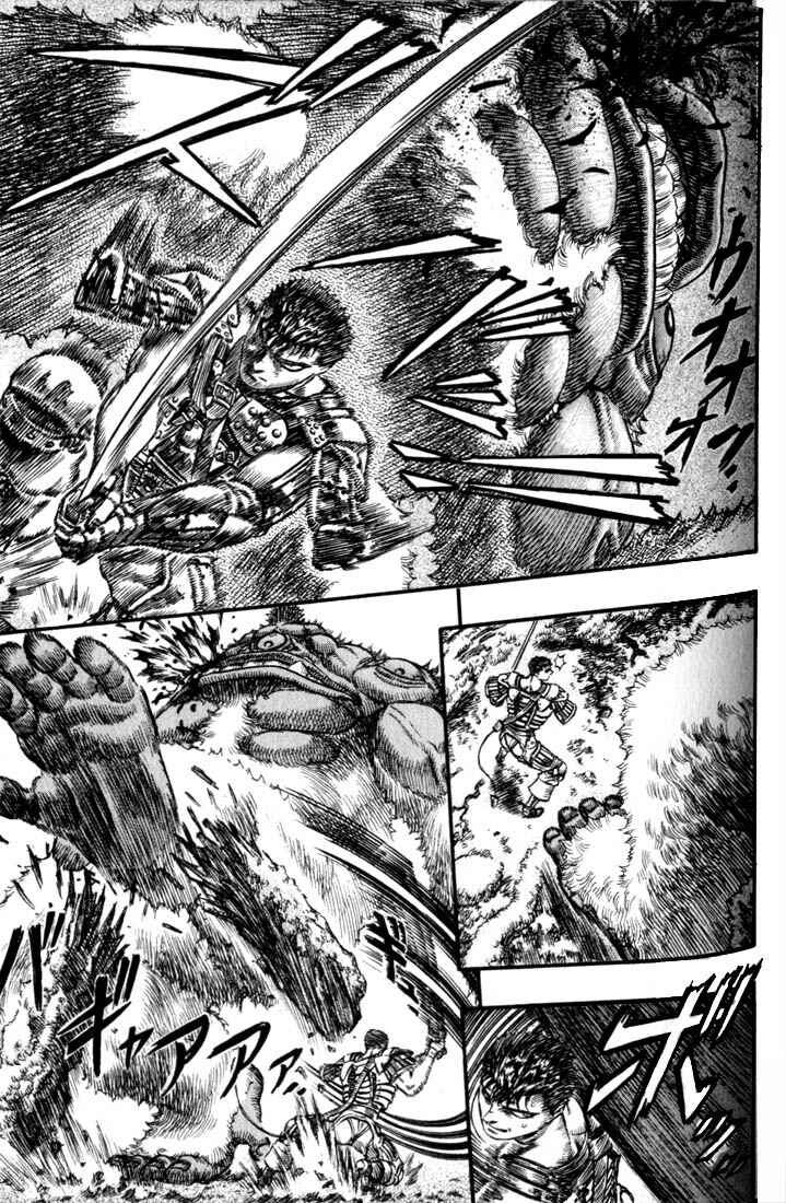 Berserk Chapter 65 - Page 7