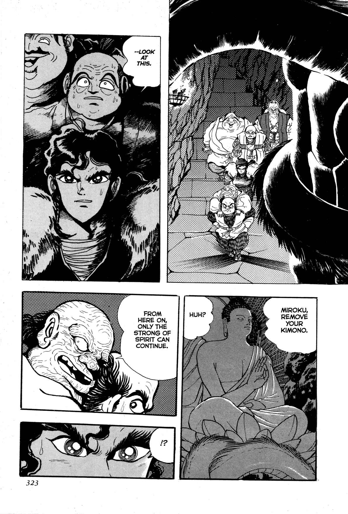 Records of Nothingness Chapter 7 - Page 22