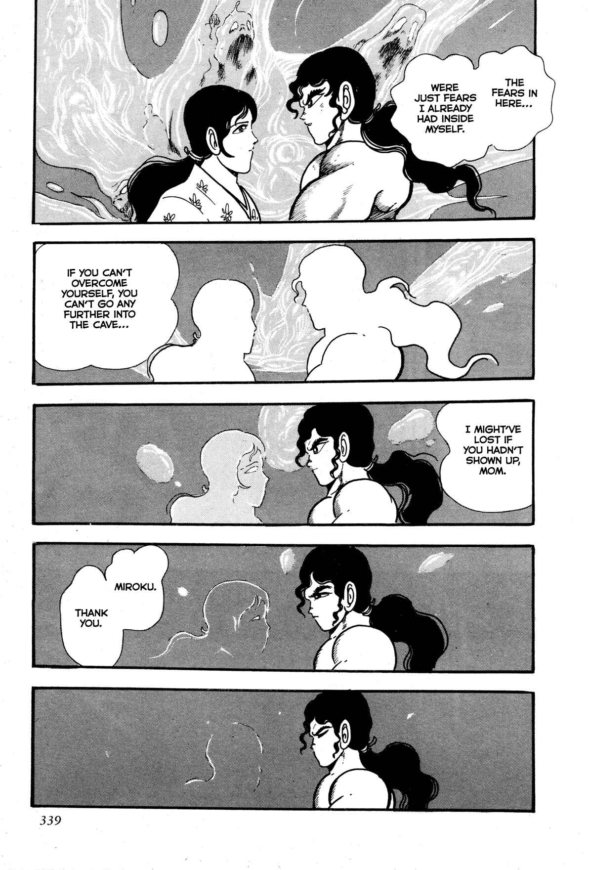 Records of Nothingness Chapter 7 - Page 38