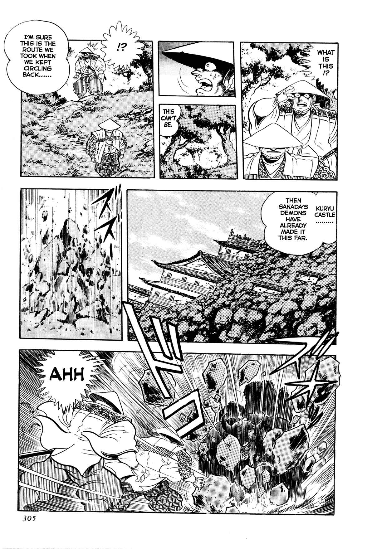 Records of Nothingness Chapter 7 - Page 4