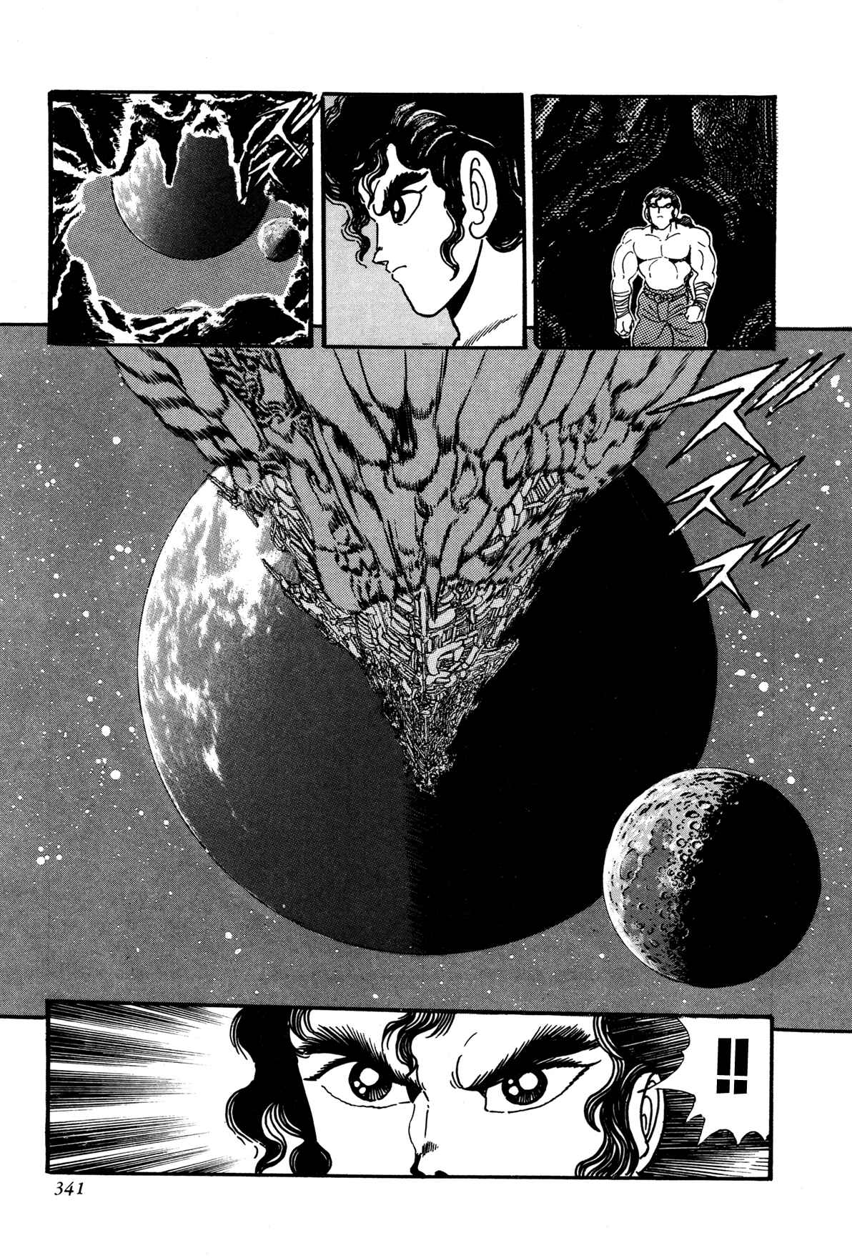 Records of Nothingness Chapter 7 - Page 40