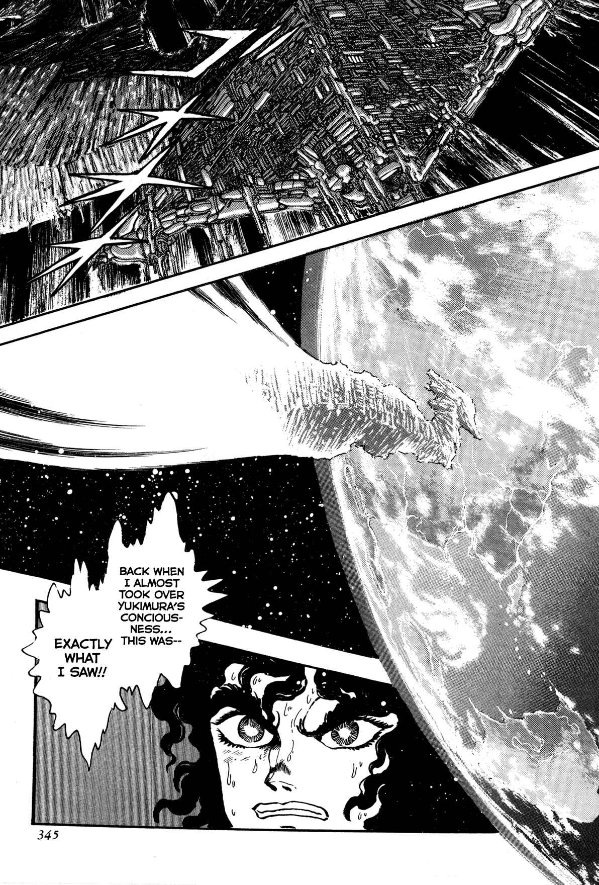 Records of Nothingness Chapter 7 - Page 43