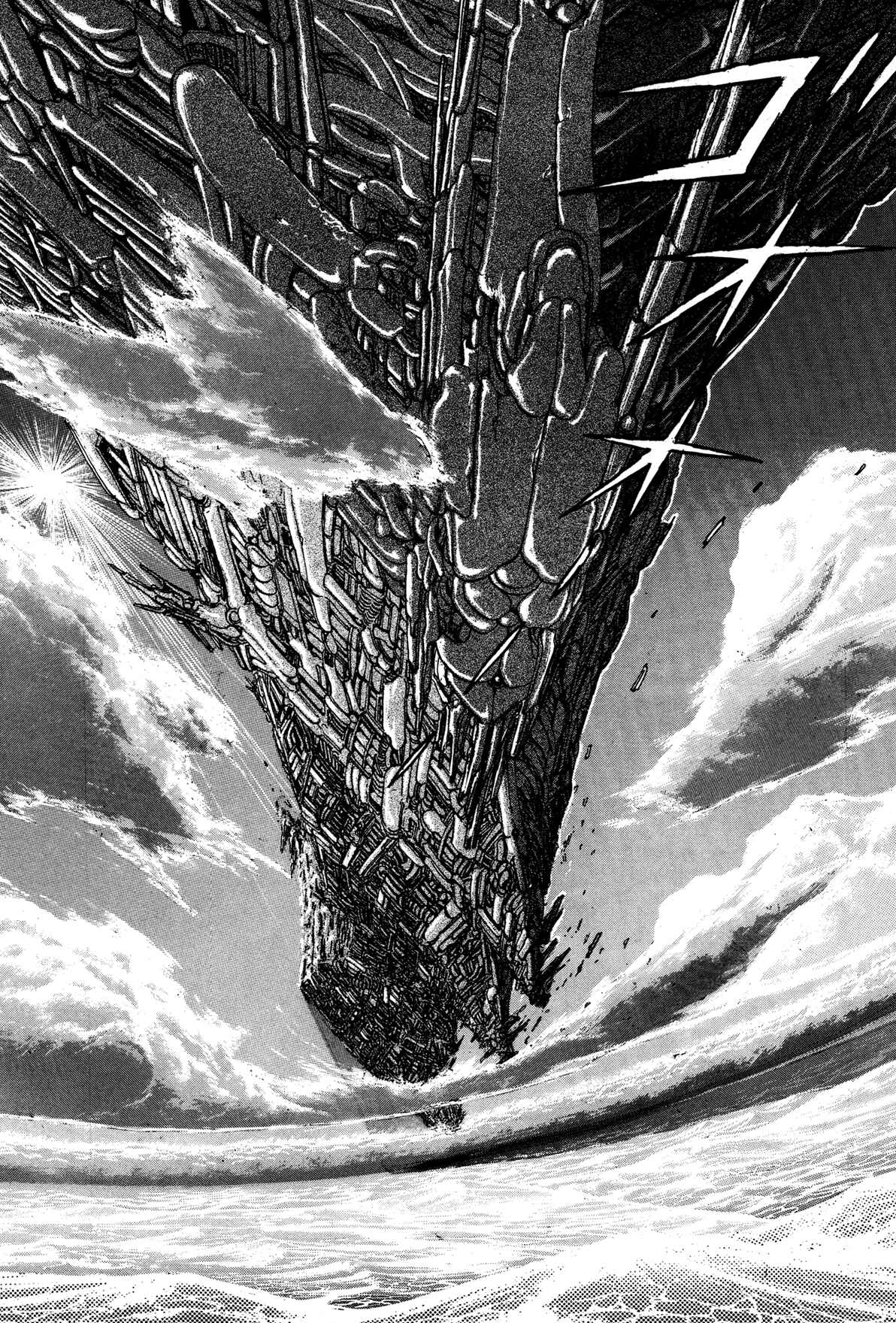 Records of Nothingness Chapter 7 - Page 44