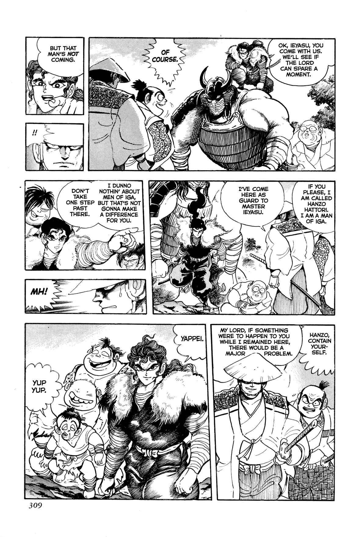 Records of Nothingness Chapter 7 - Page 8