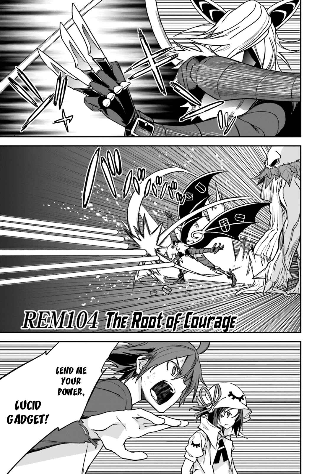 Yumekui Merry Chapter 104 - Page 1