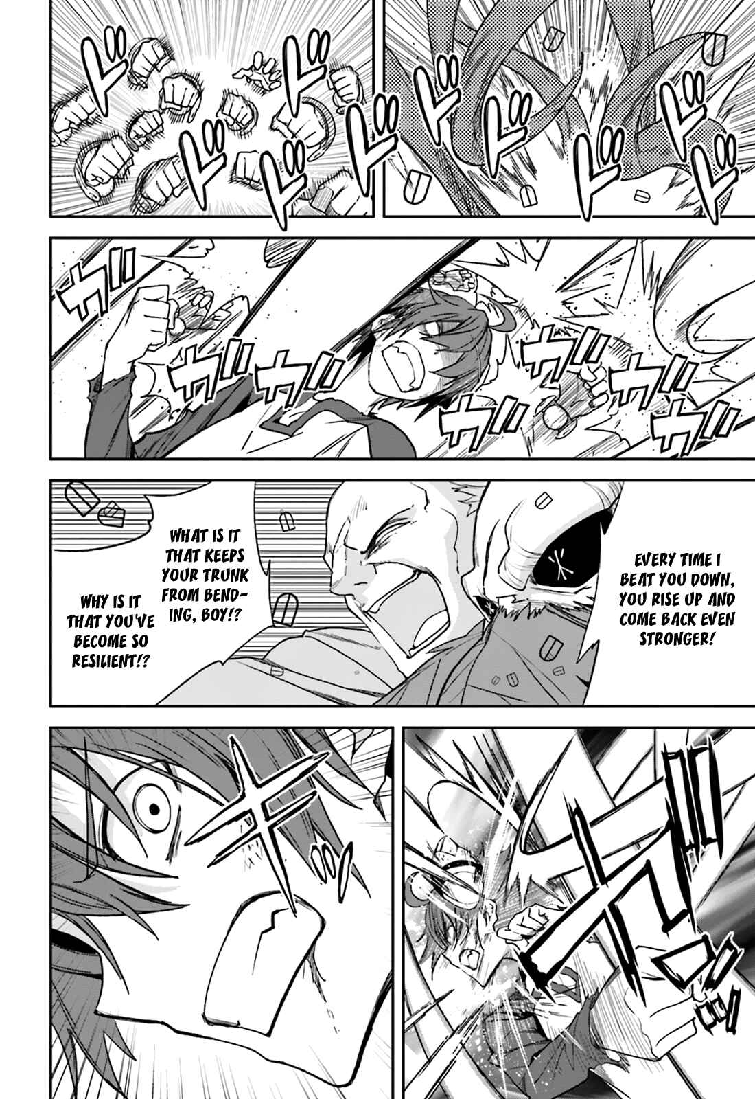 Yumekui Merry Chapter 104 - Page 10