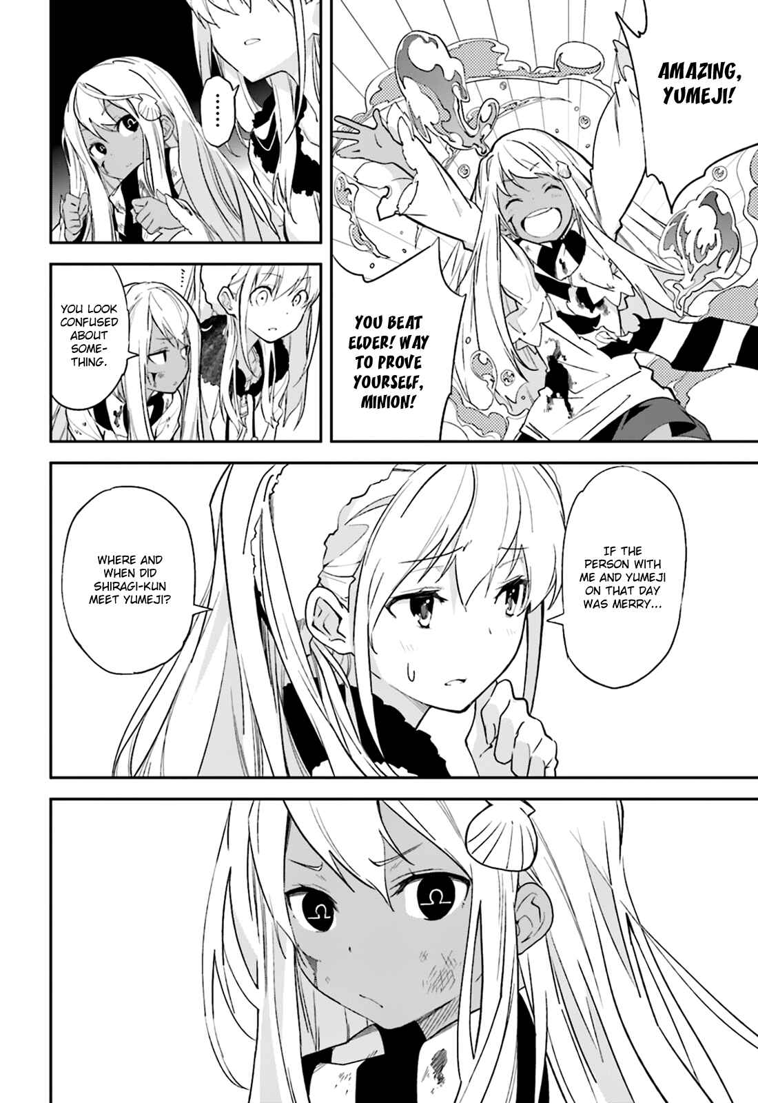Yumekui Merry Chapter 104 - Page 14