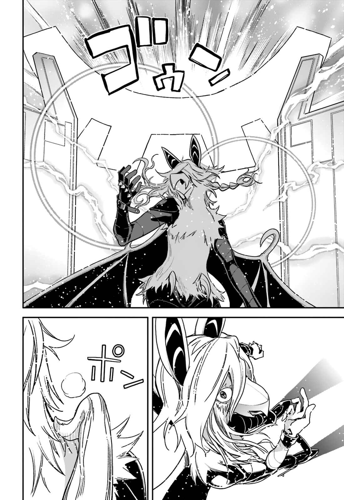 Yumekui Merry Chapter 104 - Page 22