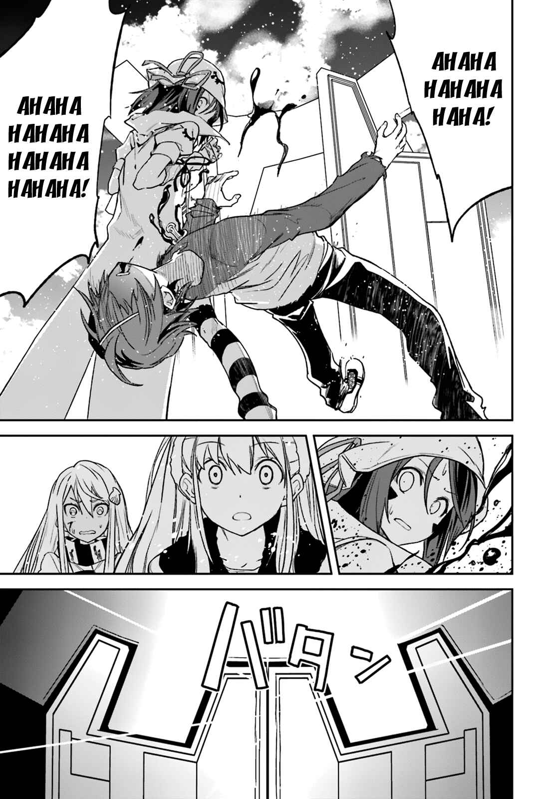 Yumekui Merry Chapter 104 - Page 27