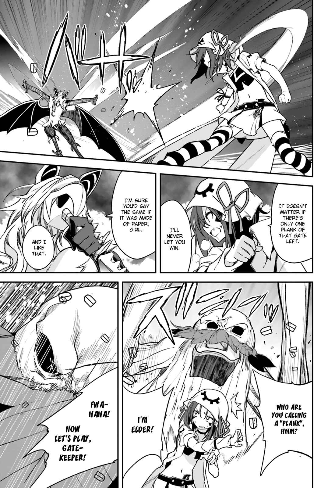 Yumekui Merry Chapter 104 - Page 7
