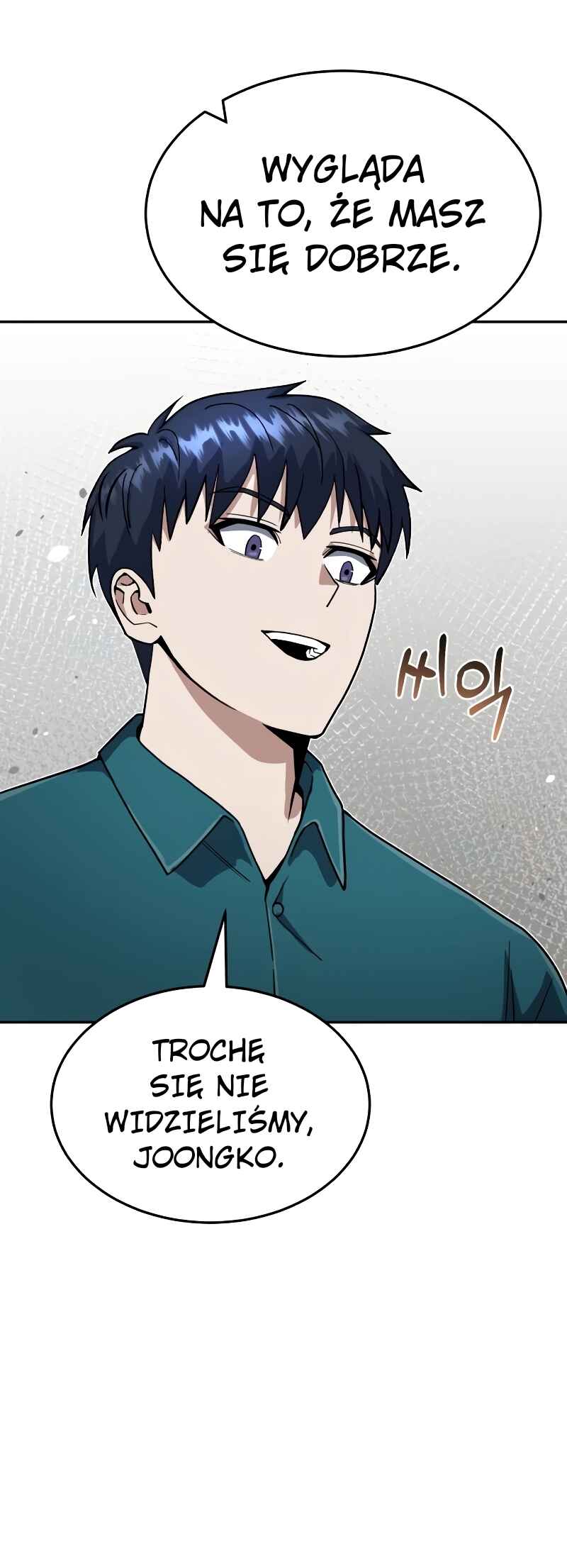 Gyugyeok Oe Hyeoltong Cheonjae Chapter 87 - Page 45