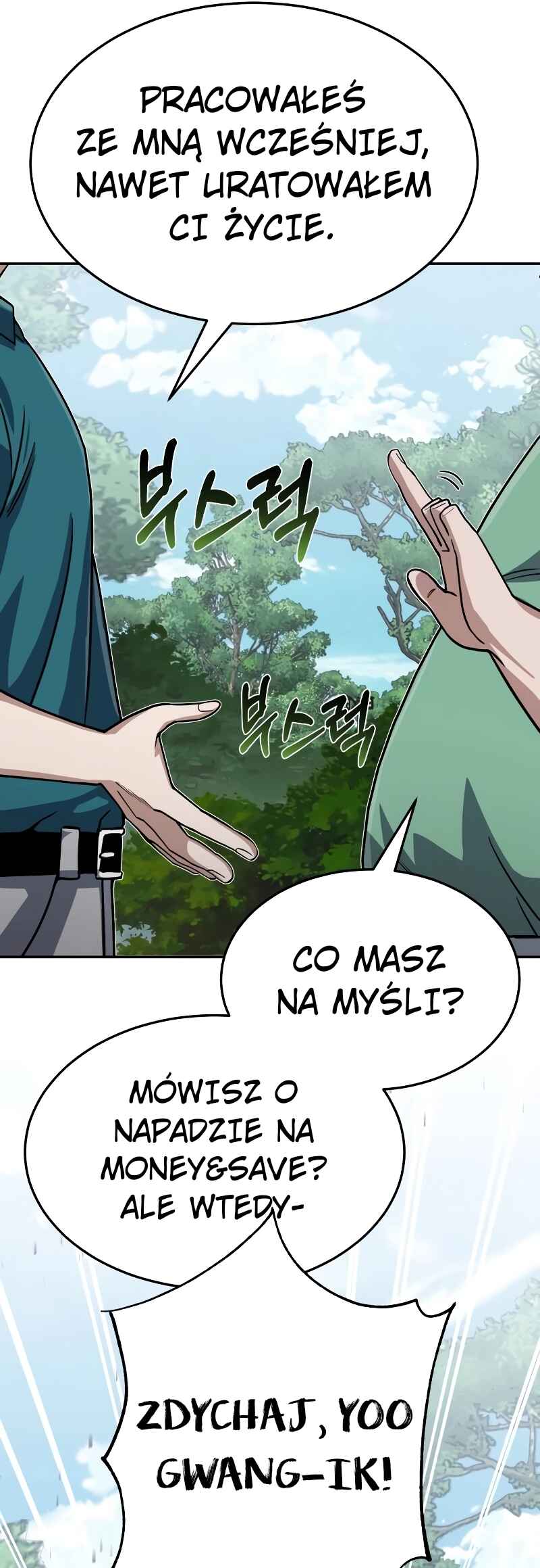 Gyugyeok Oe Hyeoltong Cheonjae Chapter 87 - Page 53