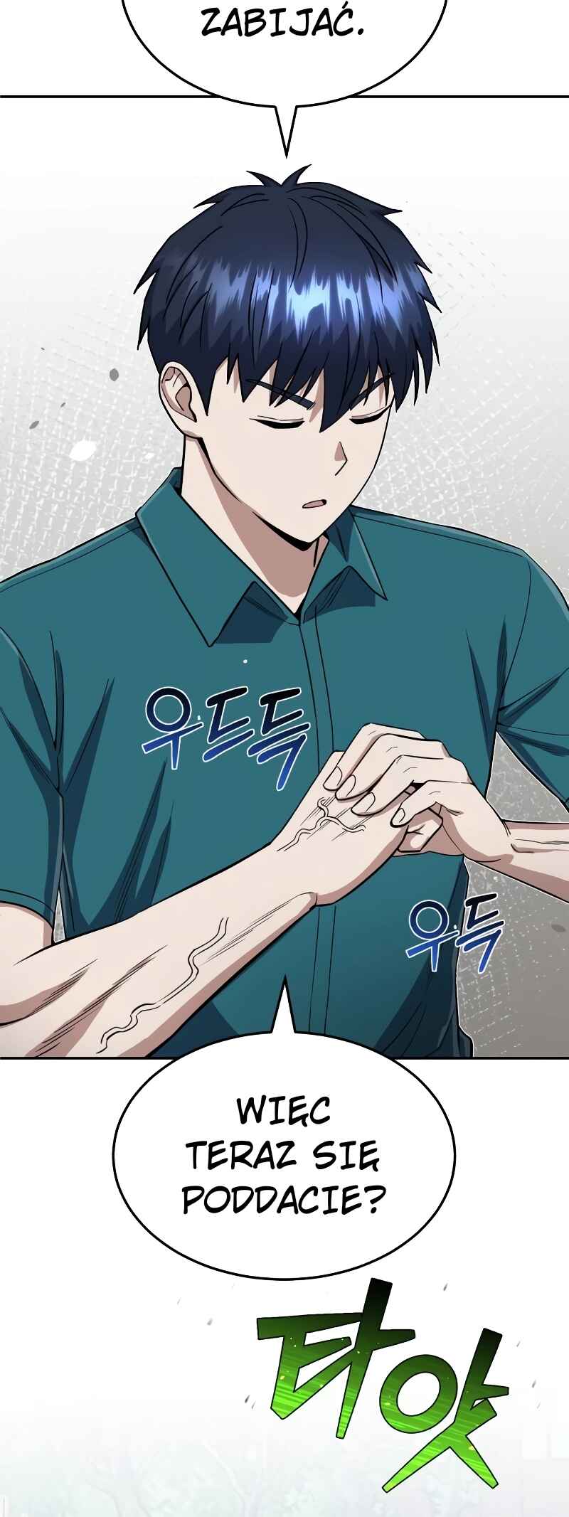 Gyugyeok Oe Hyeoltong Cheonjae Chapter 87 - Page 65