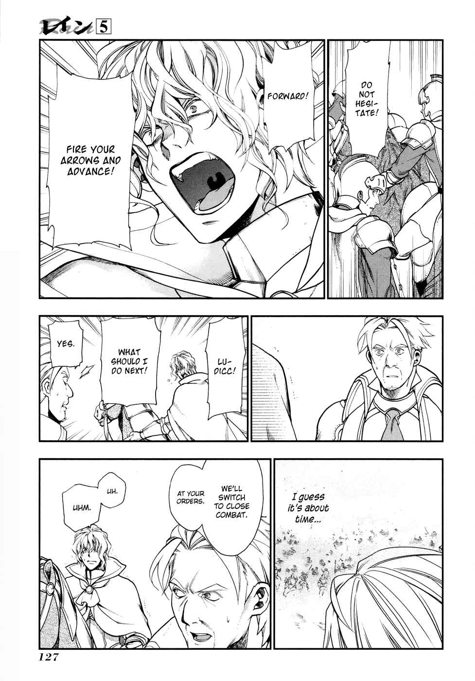 Rain Chapter 27 - Page 12