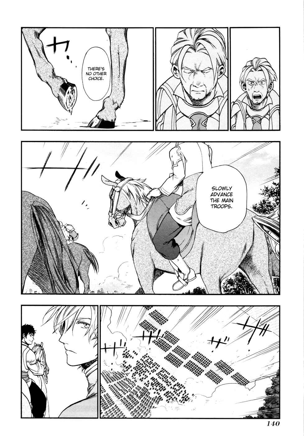 Rain Chapter 27 - Page 24