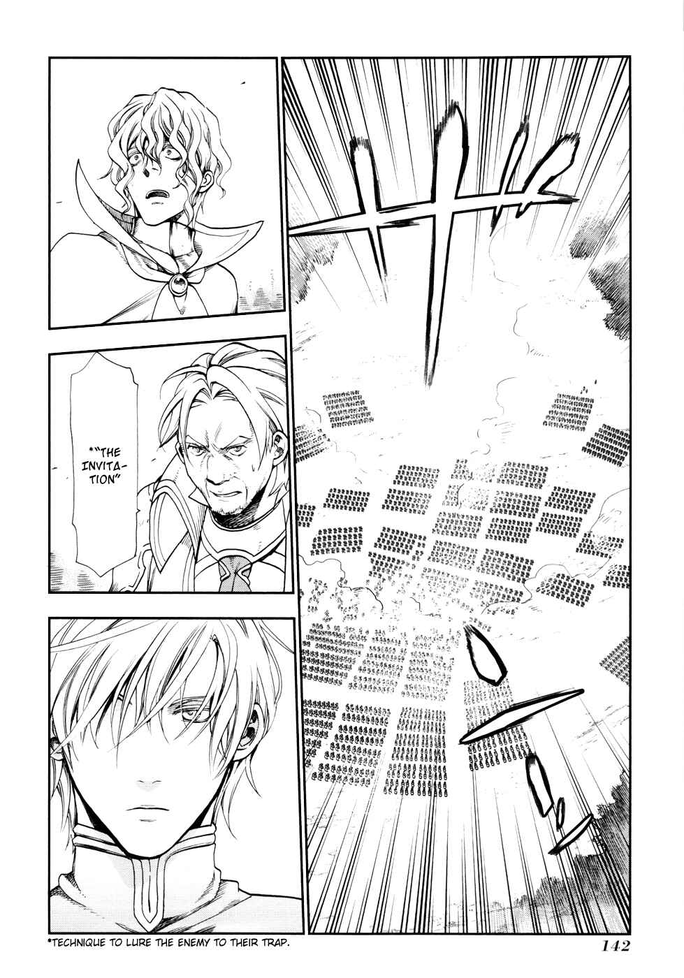 Rain Chapter 27 - Page 26