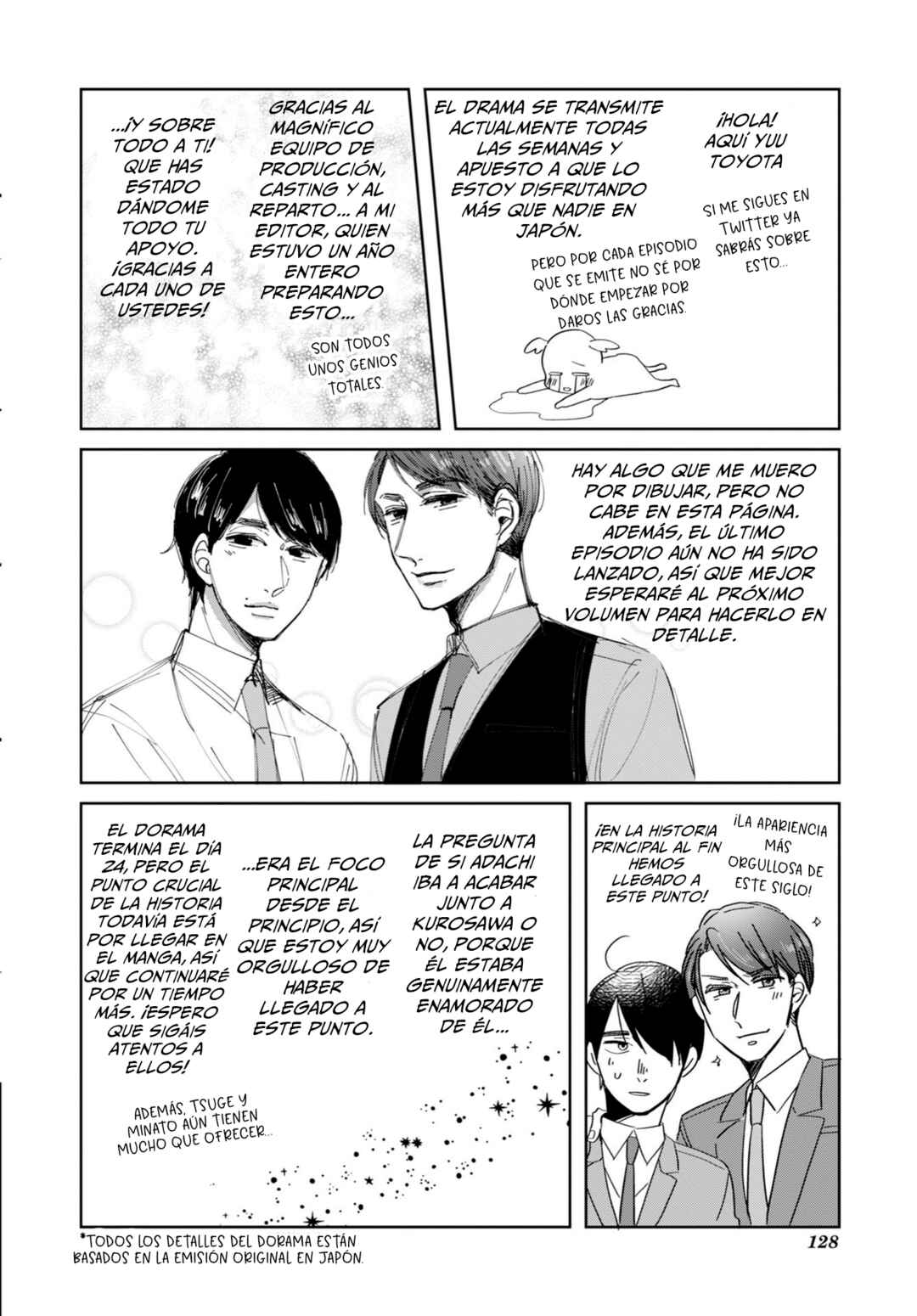 Cherry Magic! Thirty Years of Virginity Can Make You a Wizard?! Chapter 34.6 - Page 8