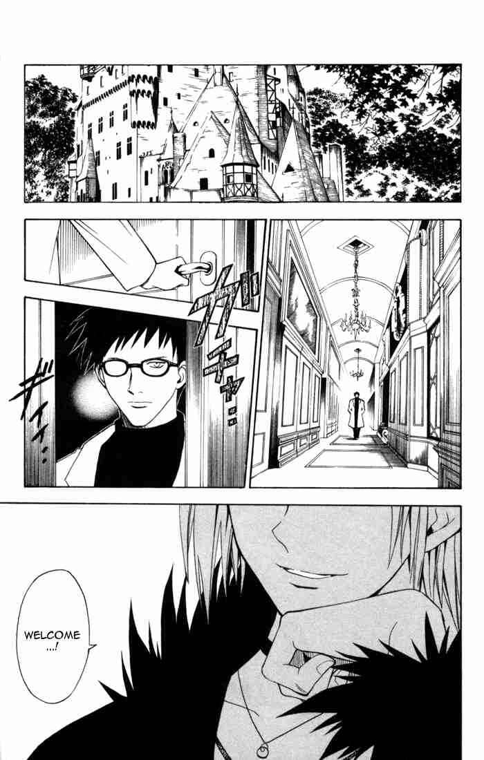 Black Cat Chapter 71 - Page 1