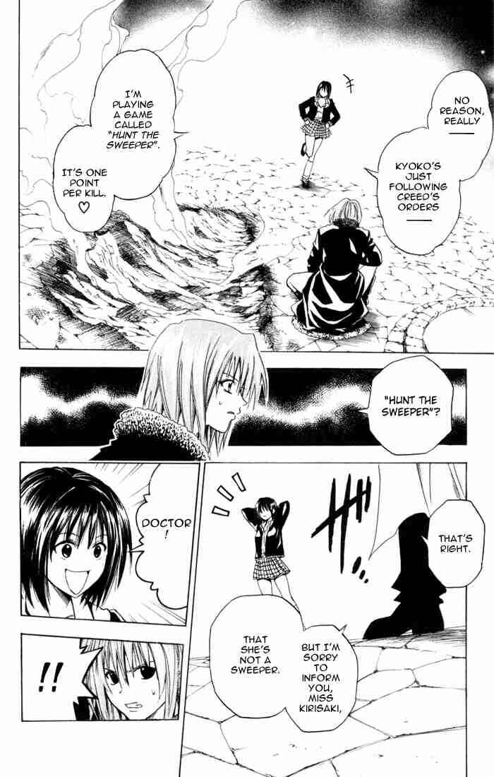 Black Cat Chapter 71 - Page 12