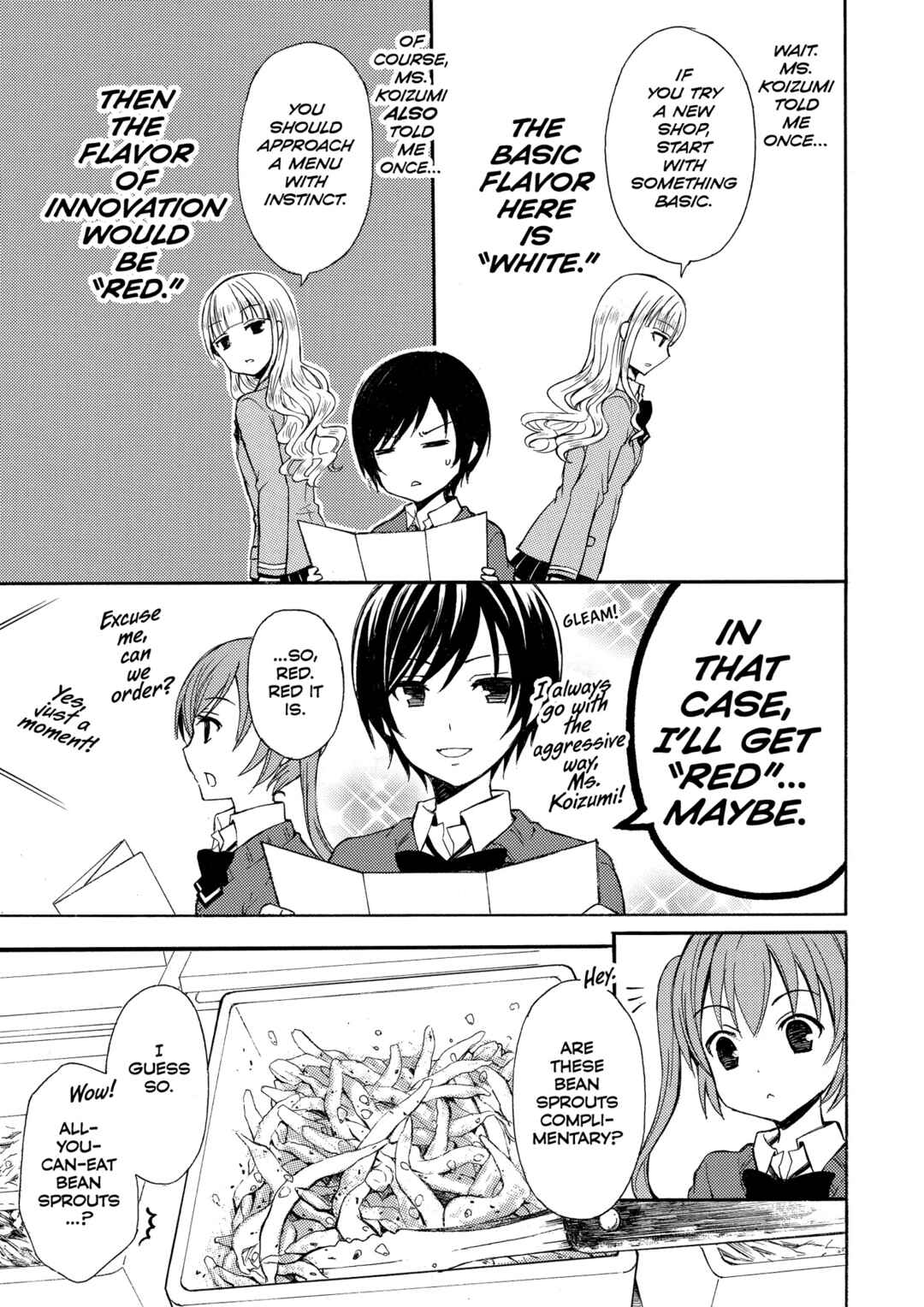 Ramen Daisuki Koizumi-san Chapter 14 - Page 5
