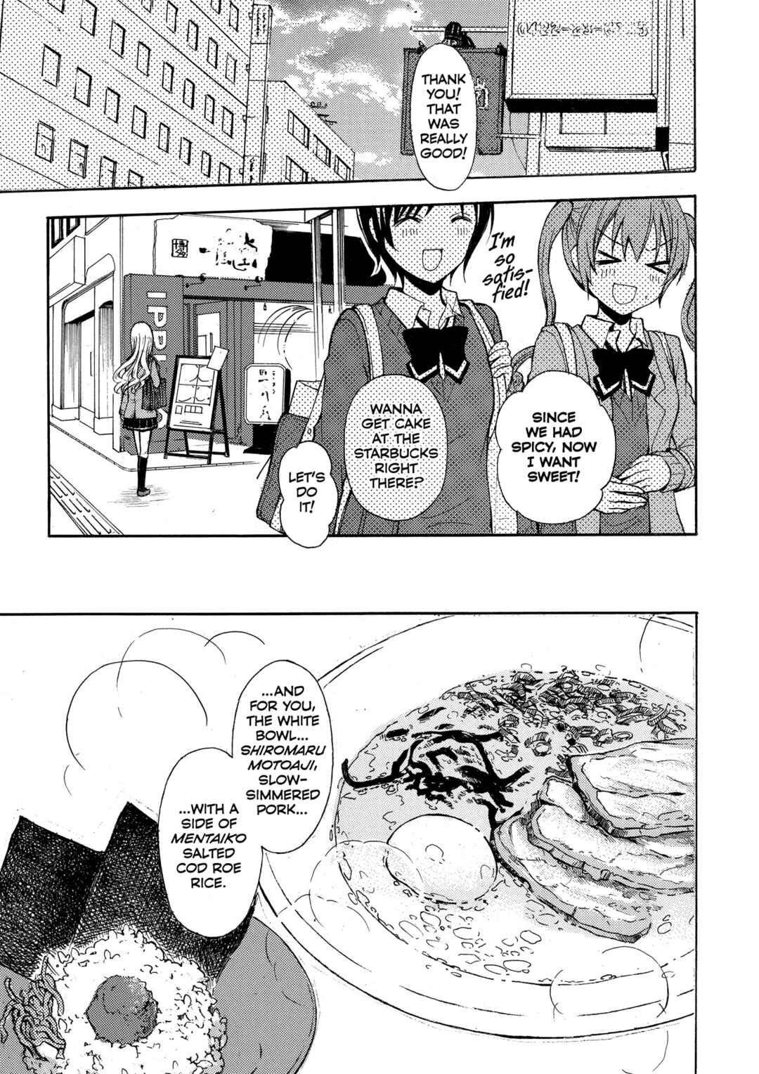 Ramen Daisuki Koizumi-san Chapter 14 - Page 9