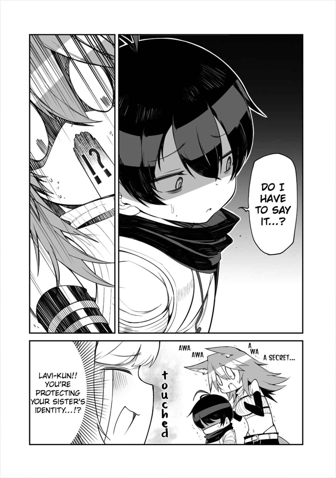 Shiboritoranaide, Onna Shounin-san!! Chapter 7.1 - Page 6