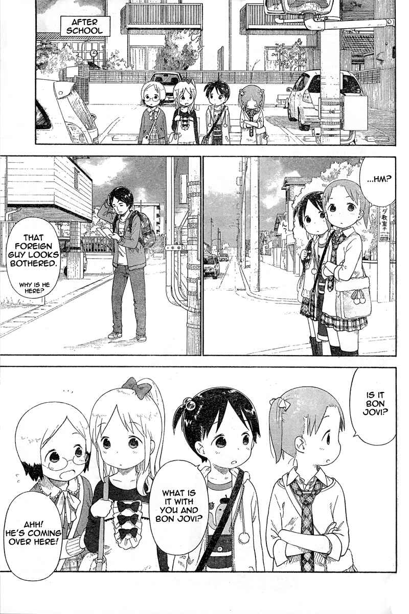 Ichigo Mashimaro Chapter 61 - Page 22