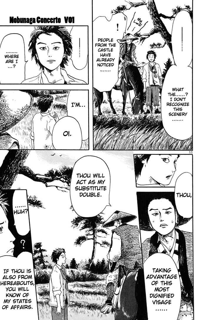 Nobunaga Concerto Chapter 1 - Page 12