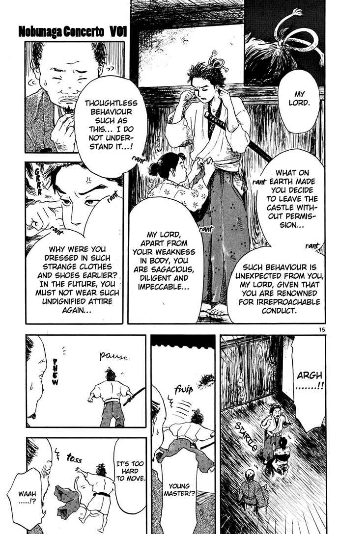 Nobunaga Concerto Chapter 1 - Page 16