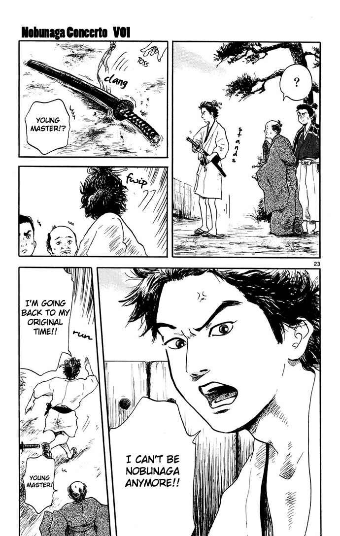 Nobunaga Concerto Chapter 1 - Page 24
