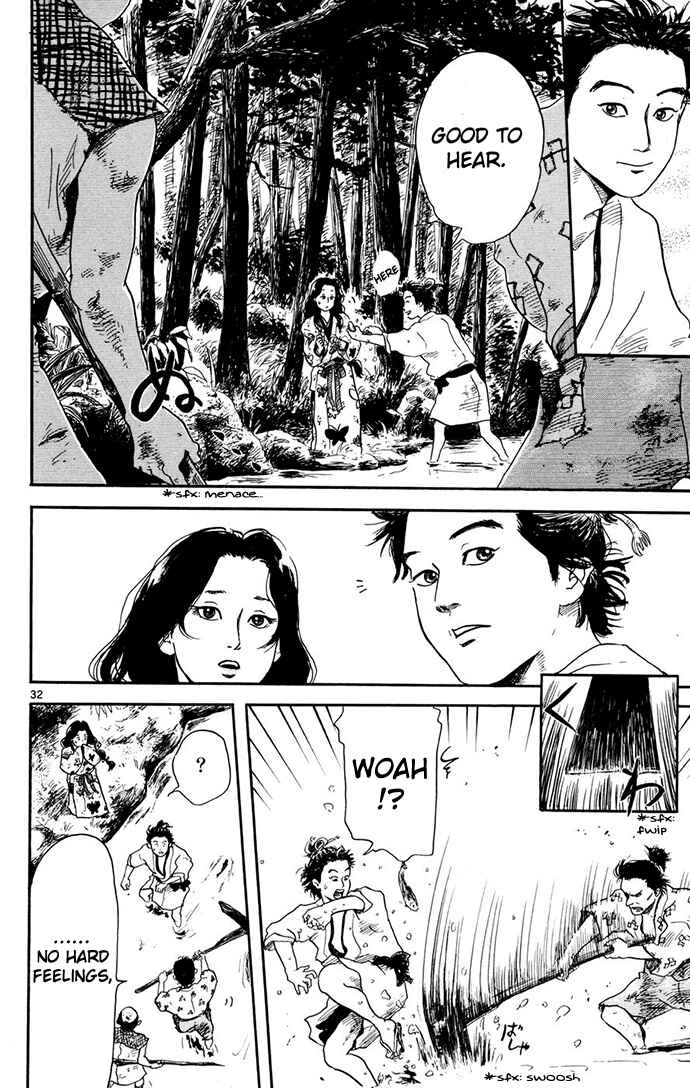 Nobunaga Concerto Chapter 1 - Page 33