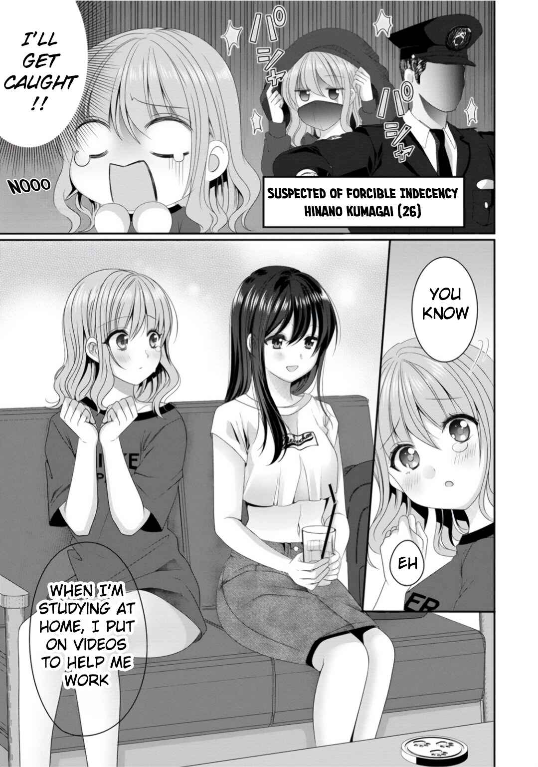 OL Vtuber to Oshi JK-chan Chapter 6 - Page 11