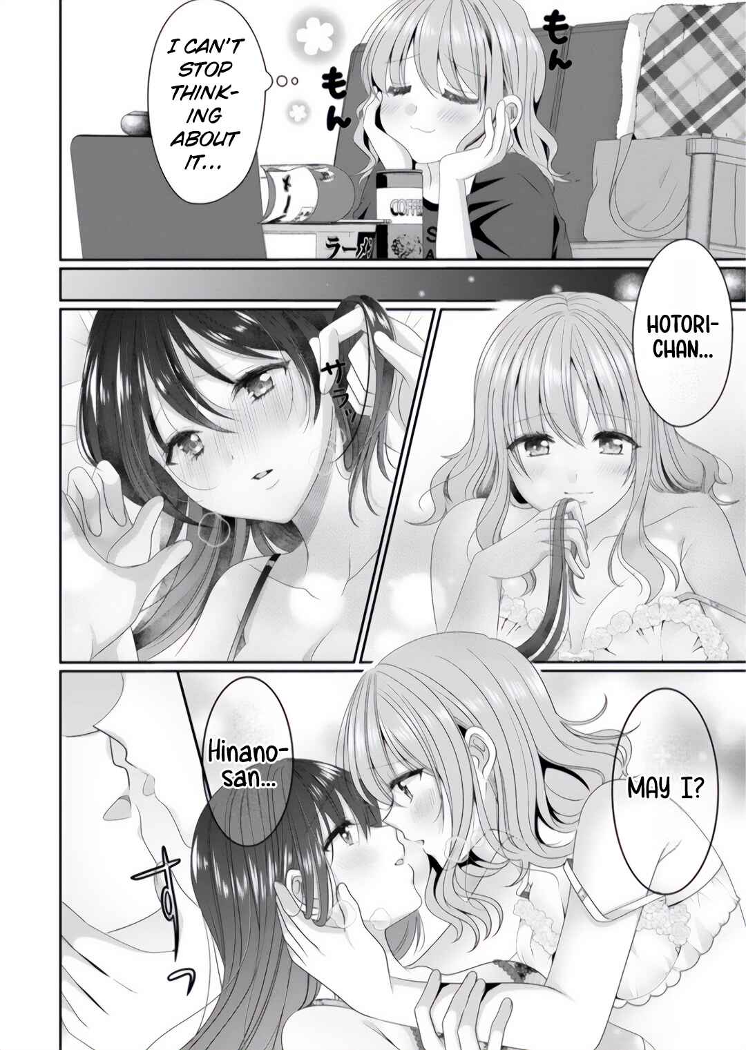 OL Vtuber to Oshi JK-chan Chapter 6 - Page 2