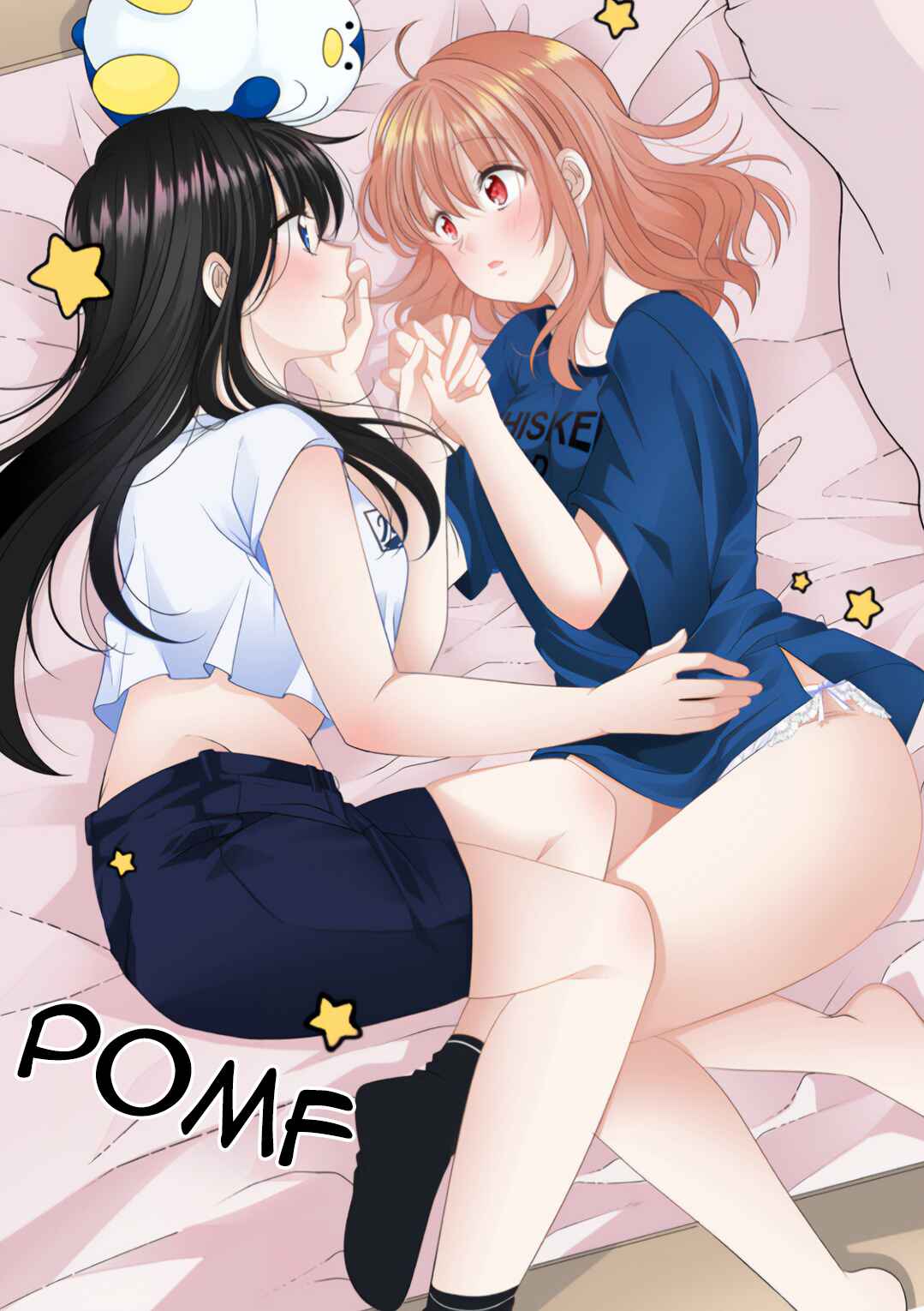 OL Vtuber to Oshi JK-chan Chapter 6 - Page 21