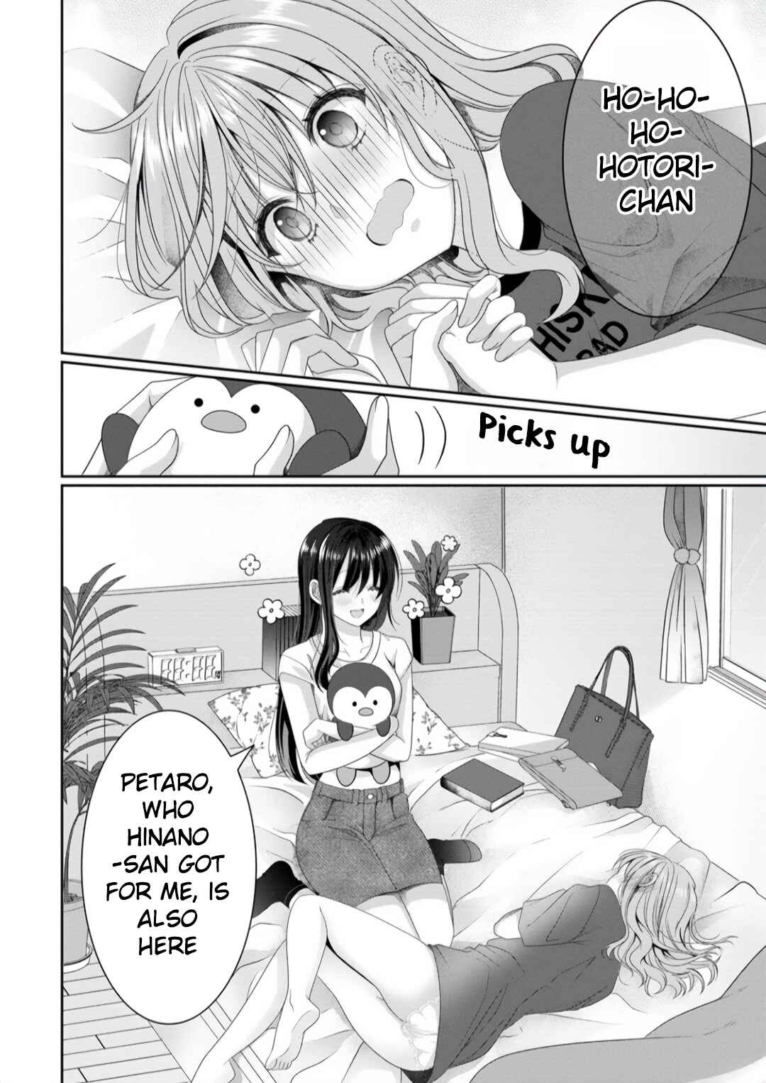 OL Vtuber to Oshi JK-chan Chapter 6 - Page 22
