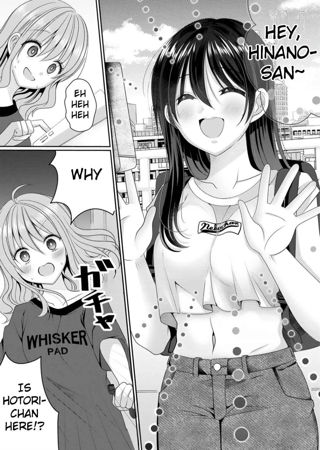 OL Vtuber to Oshi JK-chan Chapter 6 - Page 4