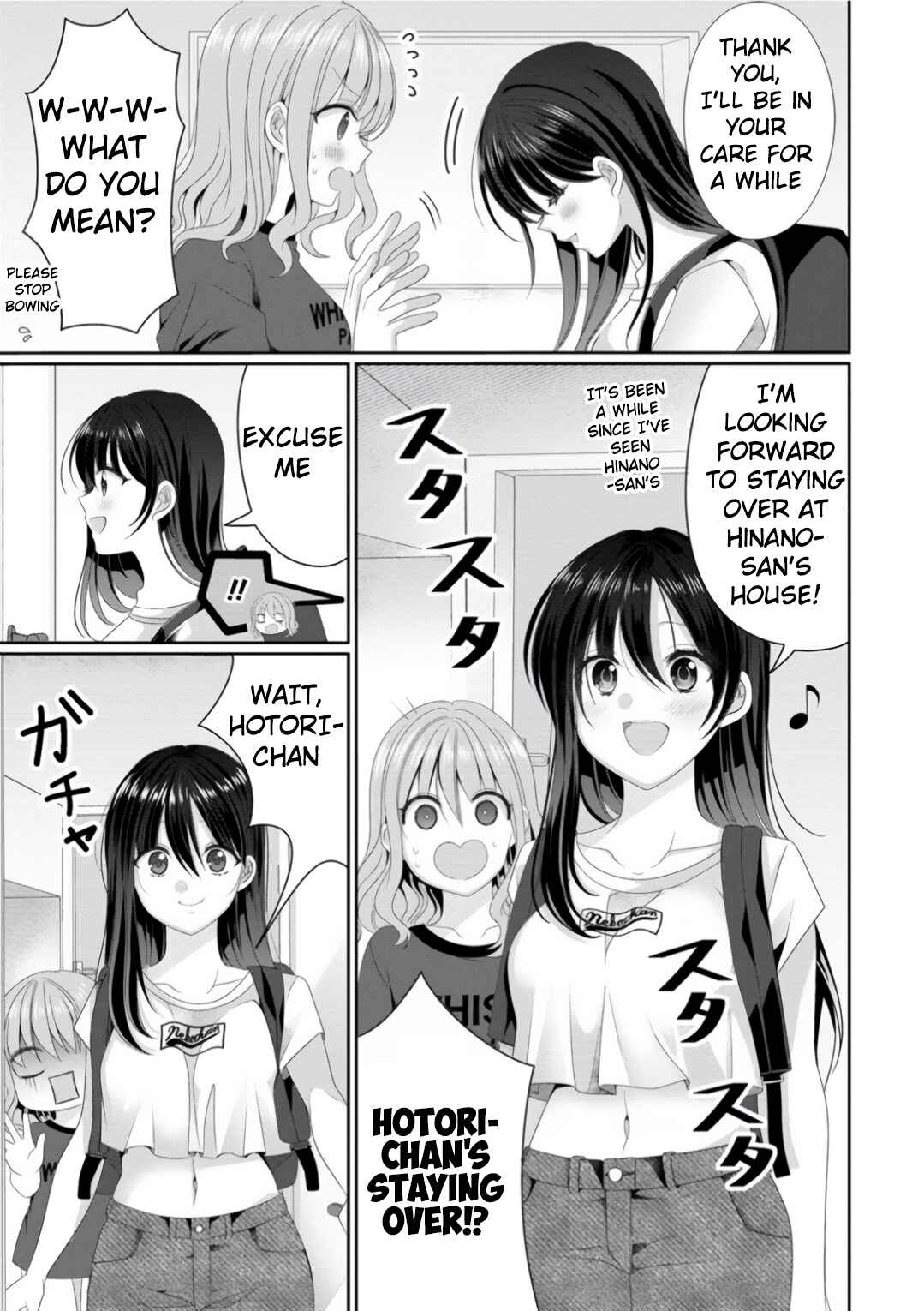 OL Vtuber to Oshi JK-chan Chapter 6 - Page 5