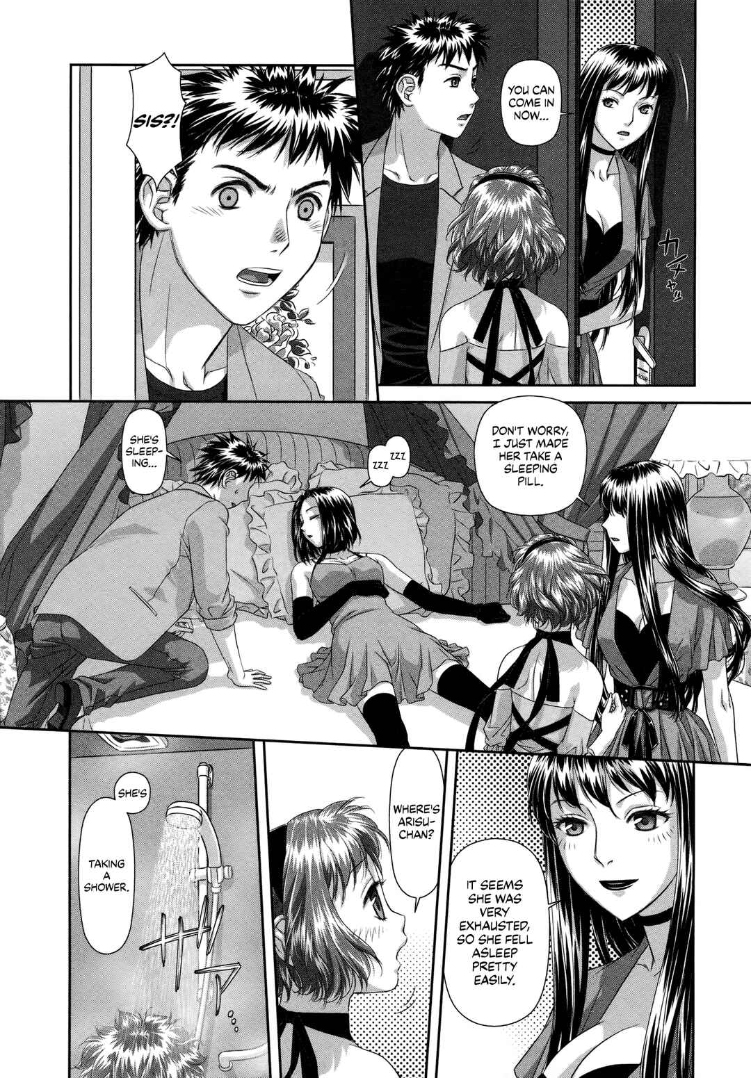 My doll house Chapter 23 - Page 14
