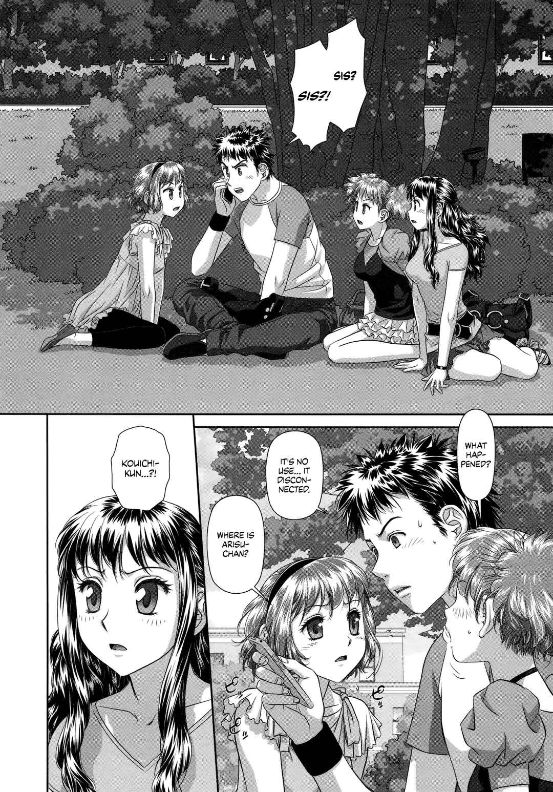 My doll house Chapter 23 - Page 2