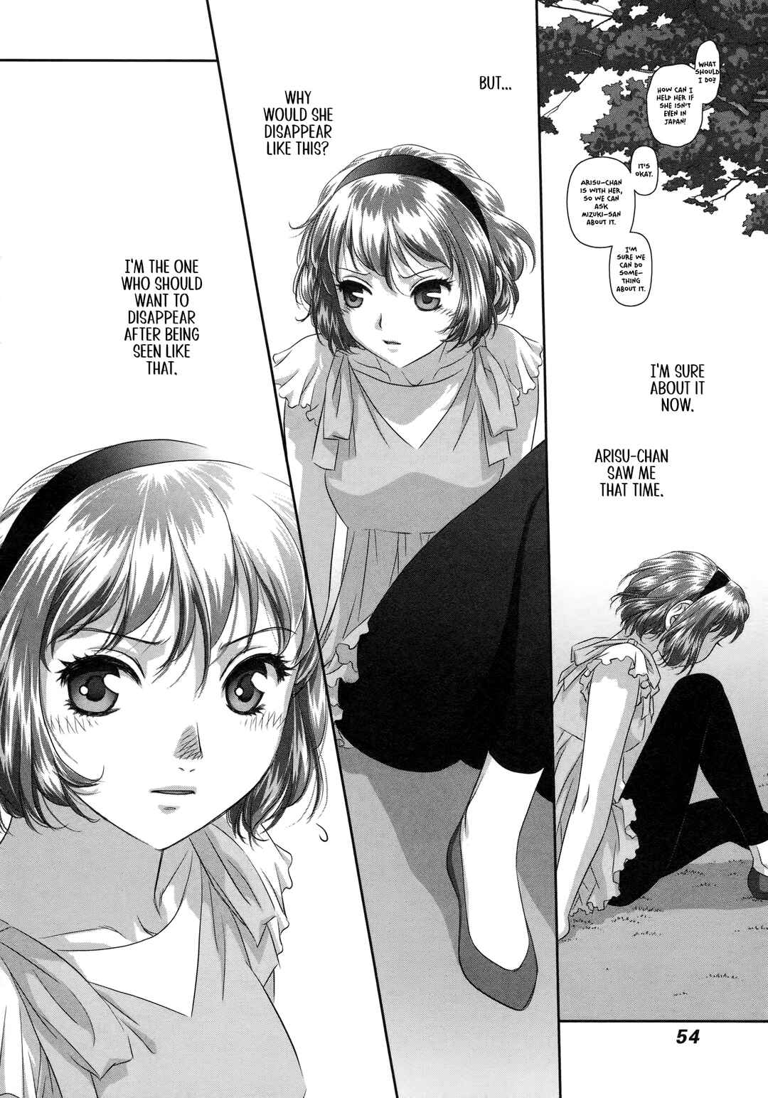 My doll house Chapter 23 - Page 4