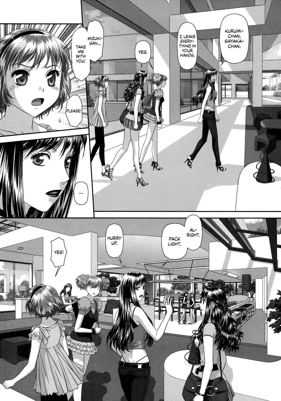 My doll house Chapter 23 - Page 7