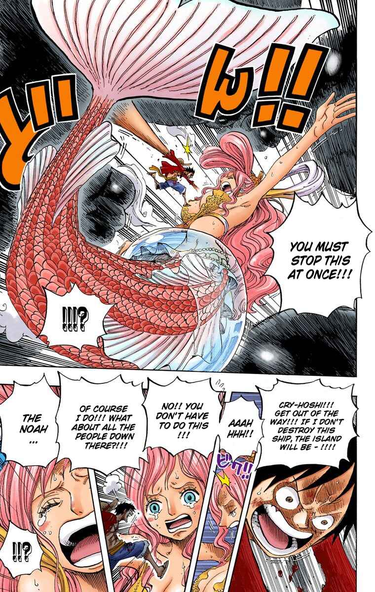 One Piece (Official Colored) Chapter 647 - Page 11
