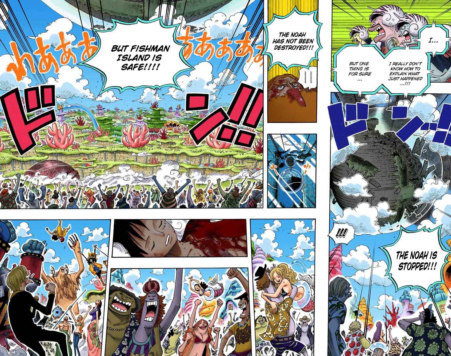 One Piece (Official Colored) Chapter 647 - Page 15