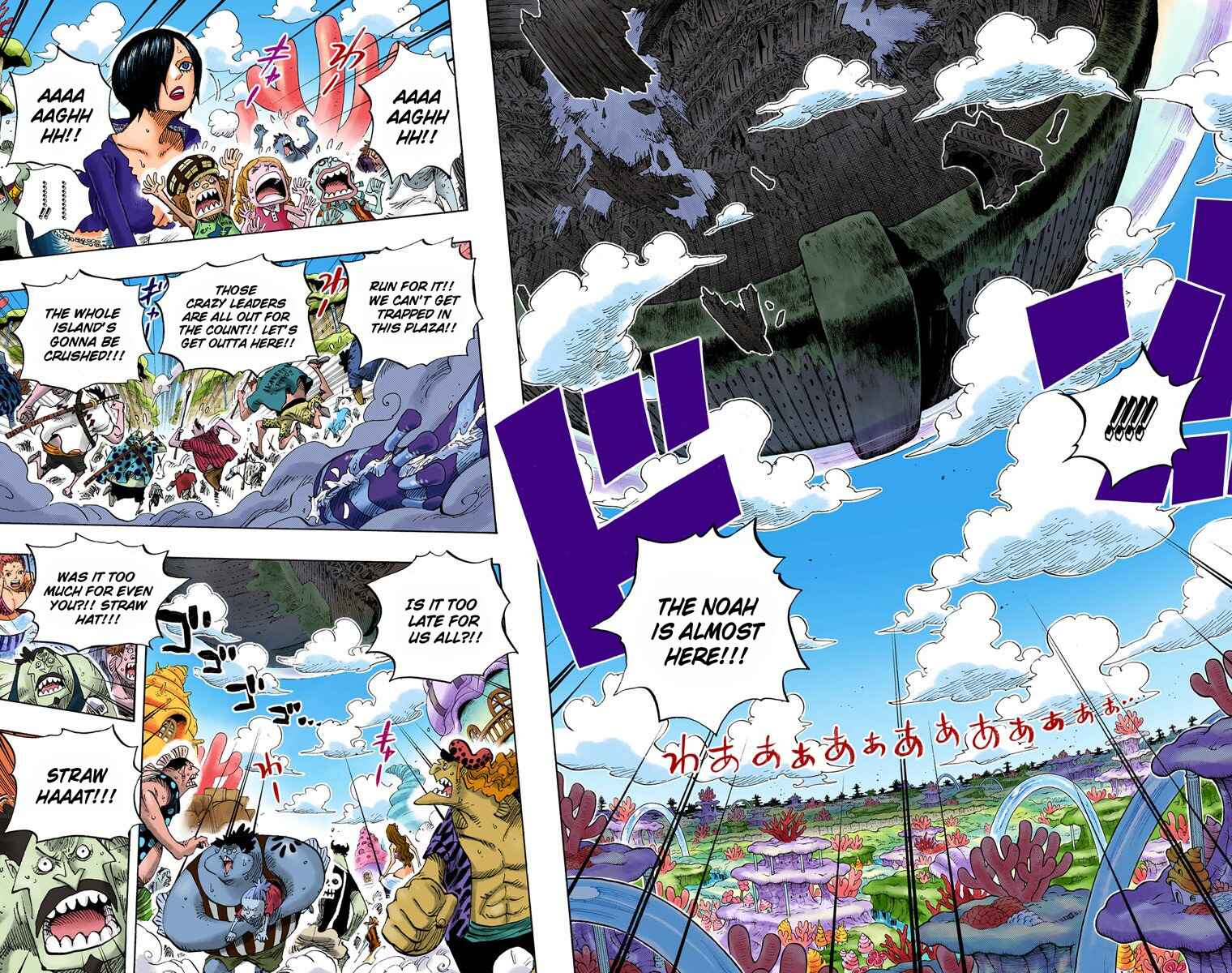 One Piece (Official Colored) Chapter 647 - Page 6