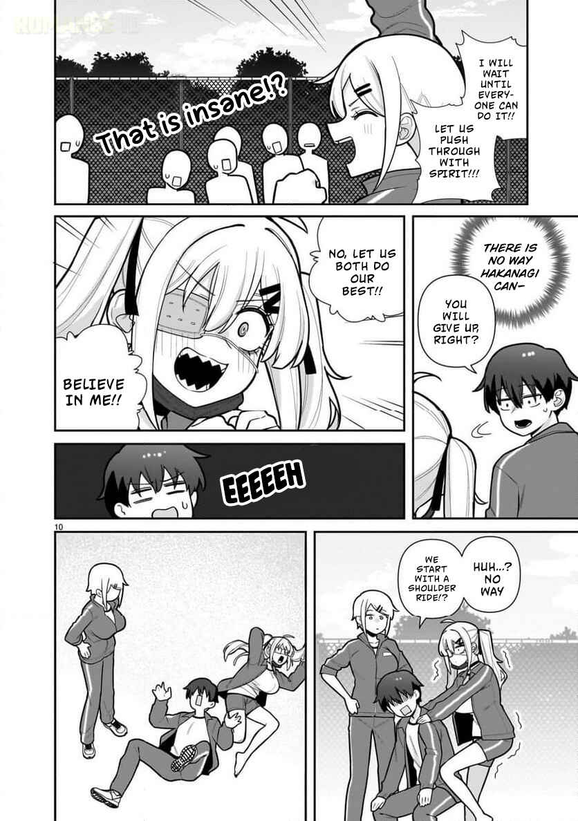 Ore ga Inai to Sugu ×× ru Hakanagi Kasumi Chapter 2 - Page 11