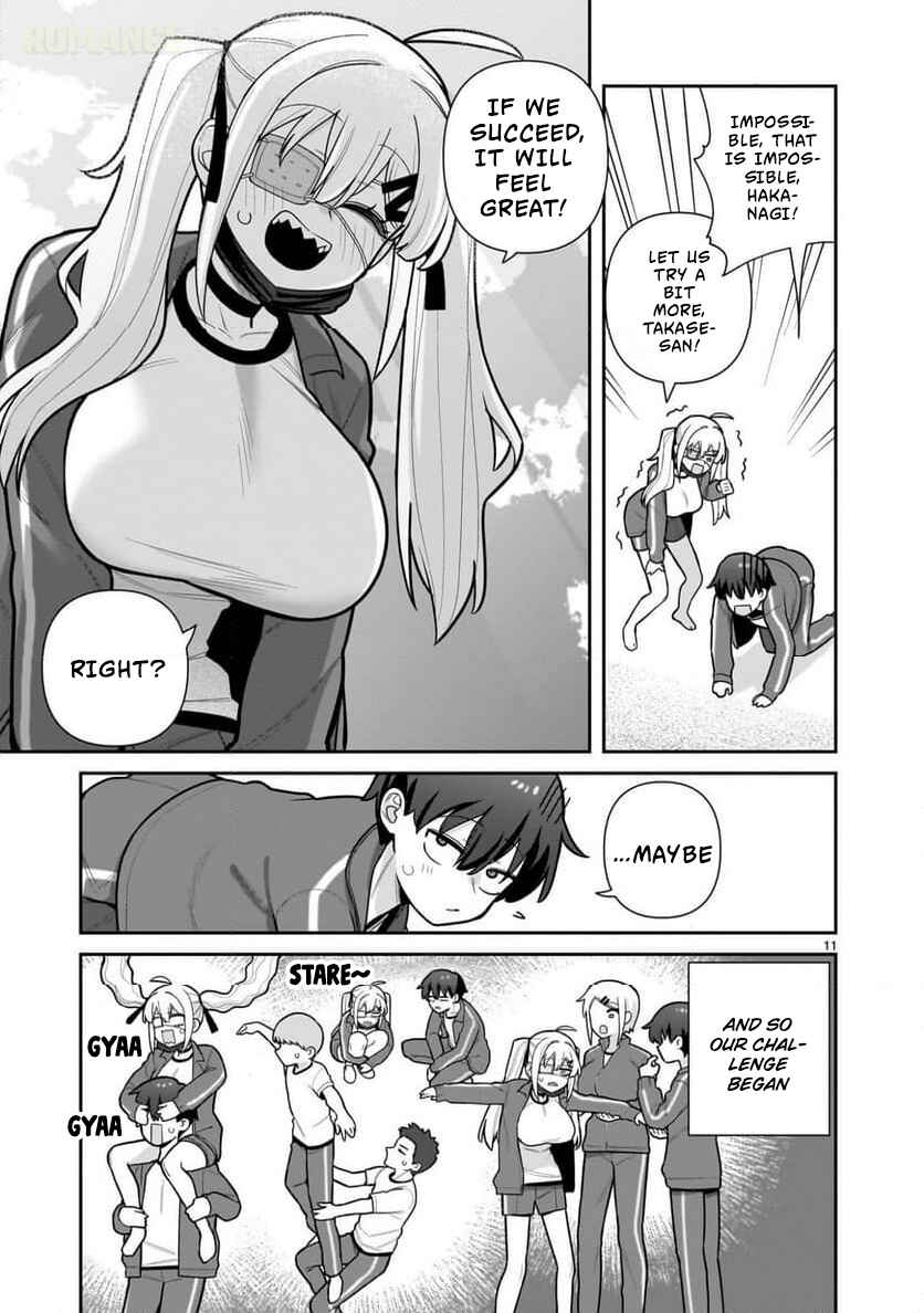 Ore ga Inai to Sugu ×× ru Hakanagi Kasumi Chapter 2 - Page 12