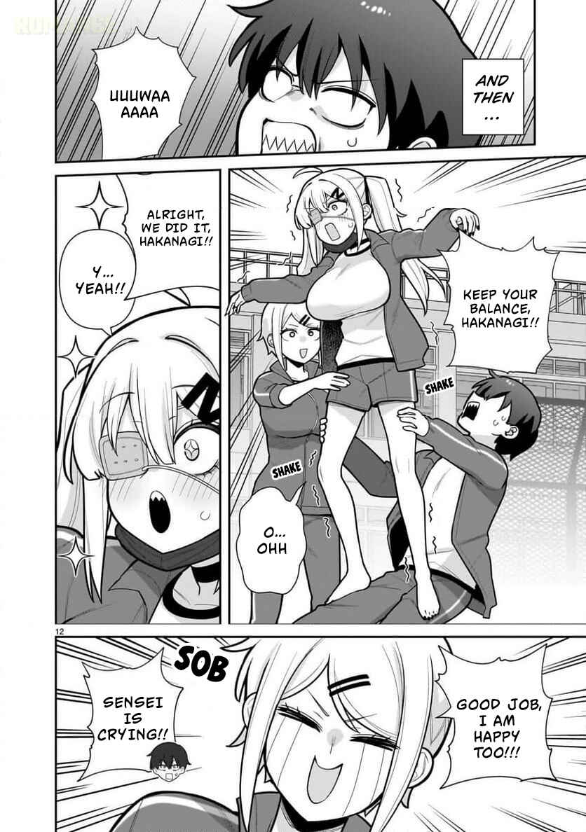 Ore ga Inai to Sugu ×× ru Hakanagi Kasumi Chapter 2 - Page 13