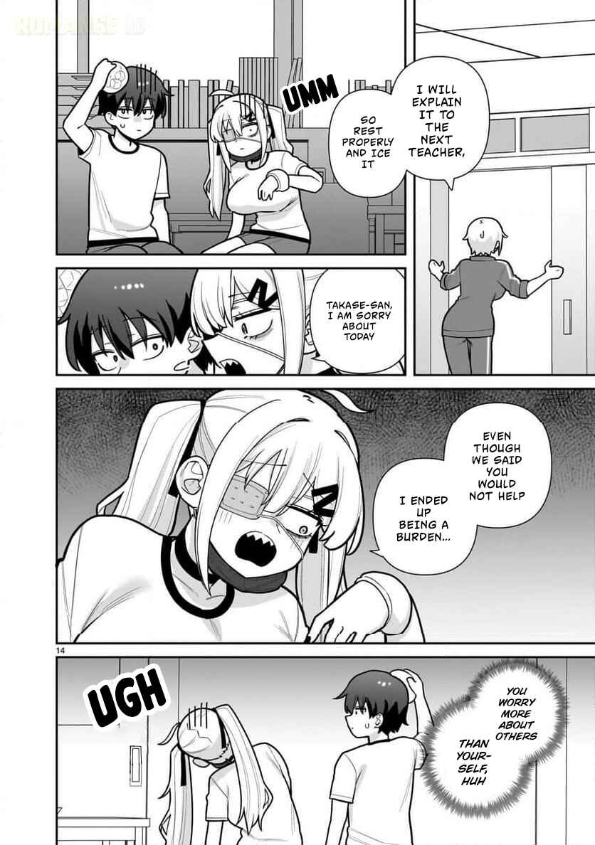 Ore ga Inai to Sugu ×× ru Hakanagi Kasumi Chapter 2 - Page 15