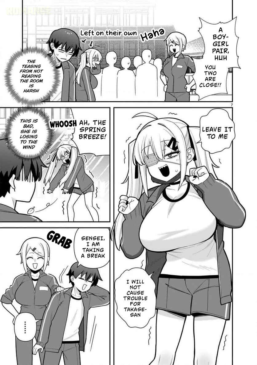 Ore ga Inai to Sugu ×× ru Hakanagi Kasumi Chapter 2 - Page 8