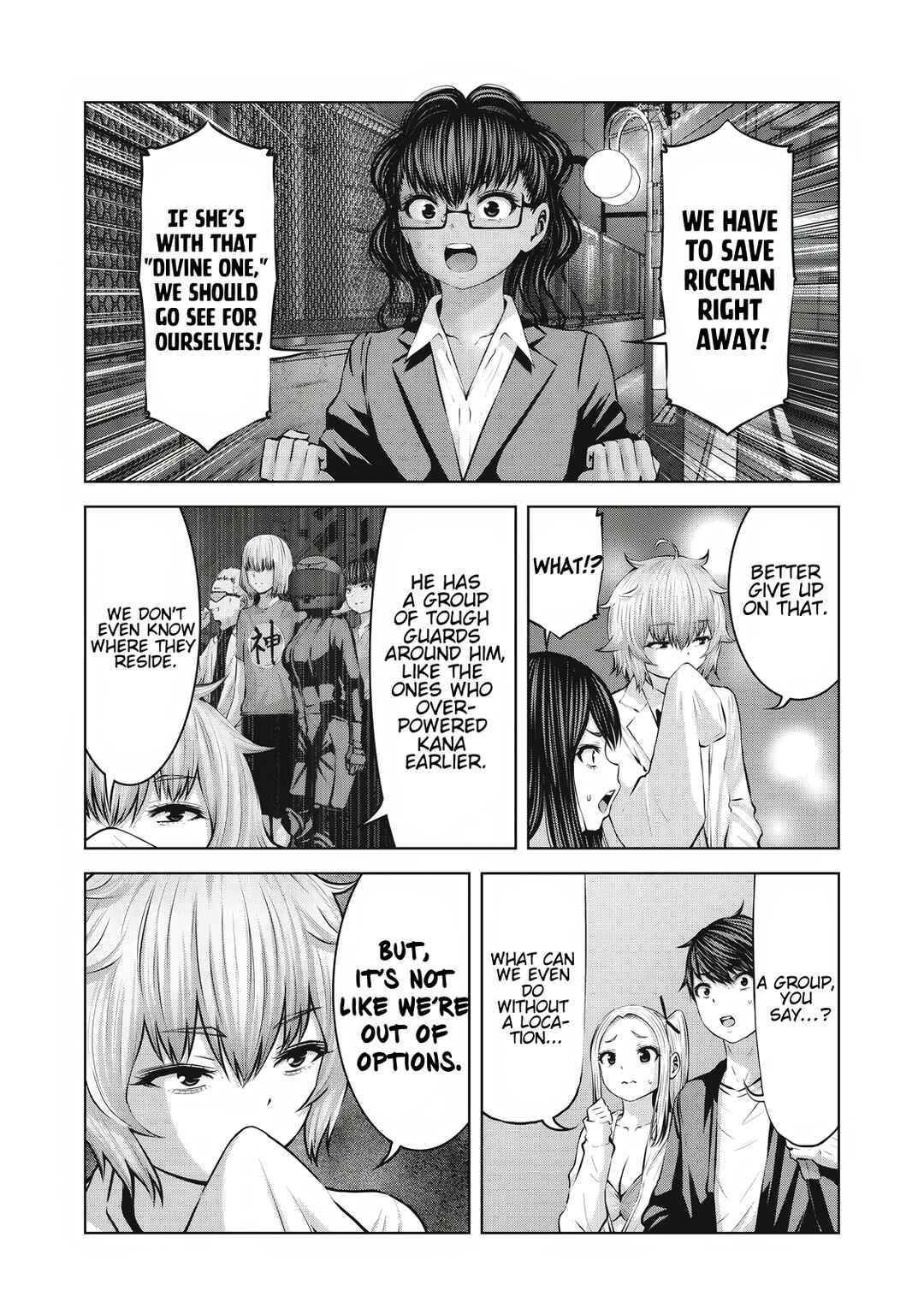 Zombie Sekai de Harem wo Tsukurou! Chapter 19.1 - Page 12